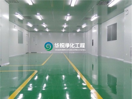 無塵車間工程建設的核心要素是什么